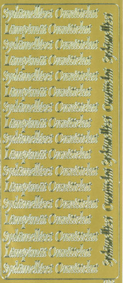Ääriviivatarra Onnittelu-tekstilajitelma, hopea ja kulta