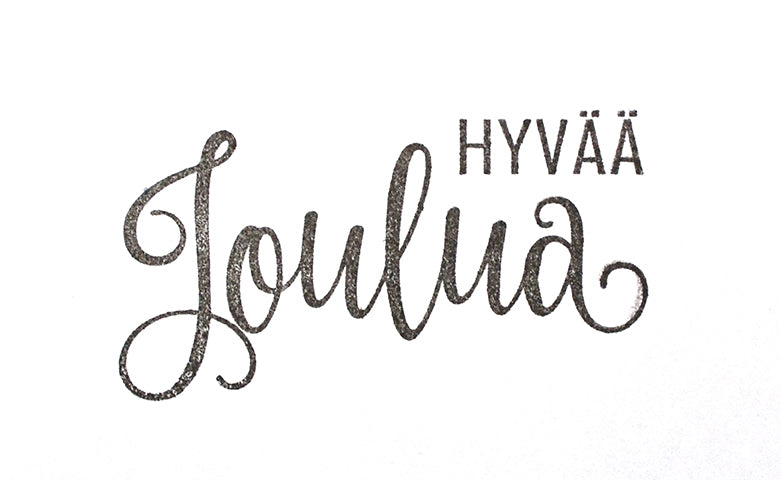 Leimasin Hyvää joulua