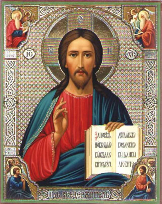 Timanttityö Icon of Jesus Christ, 40x50cm